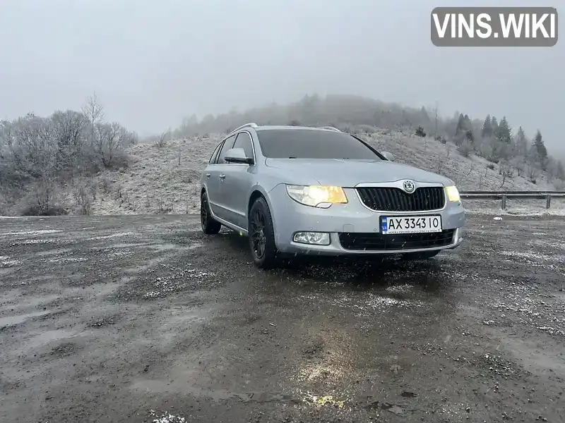 Універсал Skoda Superb 2011 2.01 л. Автомат обл. Харківська, Харків - Фото 1/11