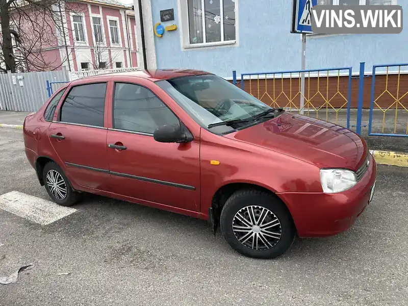 Седан ВАЗ / Lada 1118 Калина 2006 1.6 л. обл. Житомирская, Радомышль - Фото 1/16