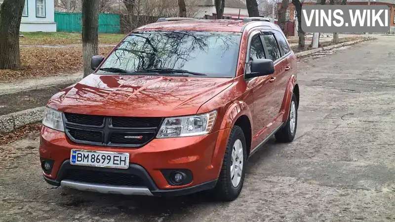 Позашляховик / Кросовер Dodge Journey 2012 2.4 л. обл. Сумська, Глухів - Фото 1/21