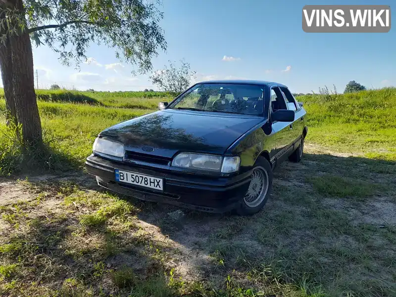 Лифтбек Ford Scorpio 1988 2.39 л. обл. Полтавская, Миргород - Фото 1/9