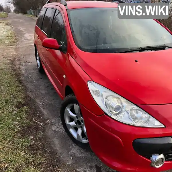 VF33ENFUC84334760 Peugeot 307 2005 Универсал 1.59 л. Фото 2