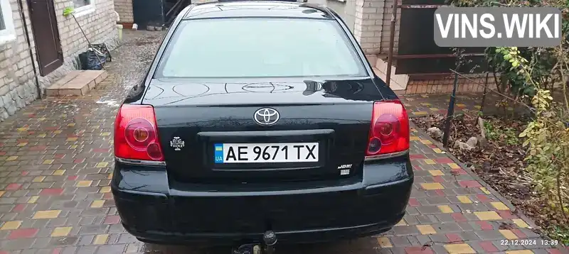 Седан Toyota Avensis 2003 2 л. Ручна / Механіка обл. Дніпропетровська, Кам'янське (Дніпродзержинськ) - Фото 1/9