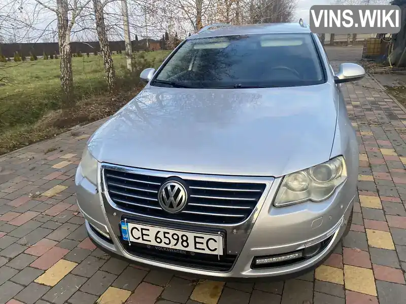 Універсал Volkswagen Passat 2010 1.97 л. Ручна / Механіка обл. Волинська, Камінь-Каширський - Фото 1/15