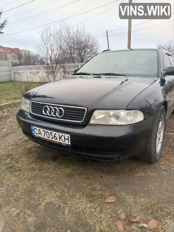 Універсал Audi A4 1998 2.5 л. Ручна / Механіка обл. Київська, Біла Церква - Фото 1/14