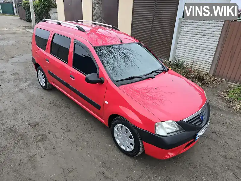 Седан Dacia Logan 2008 1.46 л. Ручна / Механіка обл. Запорізька, Запоріжжя - Фото 1/21