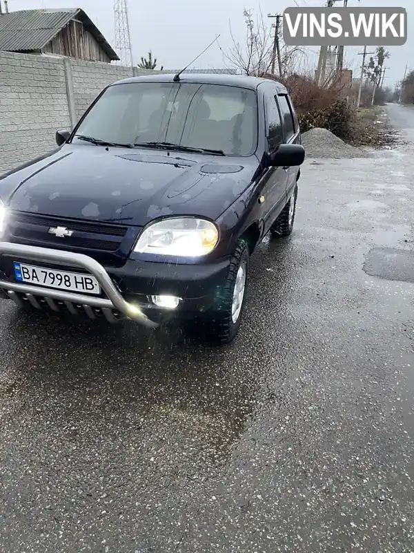 Позашляховик / Кросовер Chevrolet Niva 2004 1.7 л. Ручна / Механіка обл. Кіровоградська, Знам'янка - Фото 1/13