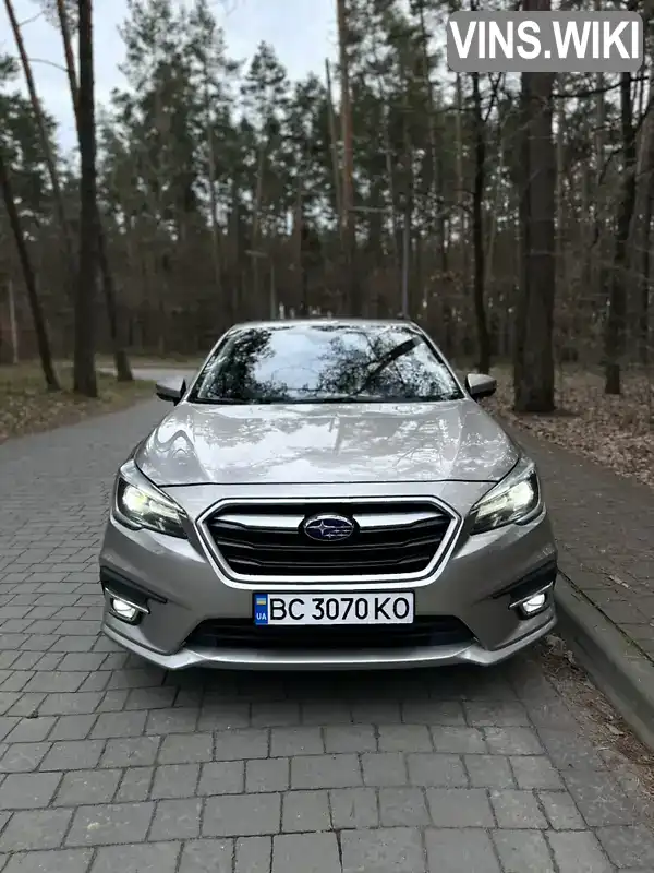 Седан Subaru Legacy 2017 2.46 л. Варіатор обл. Львівська, Львів - Фото 1/21