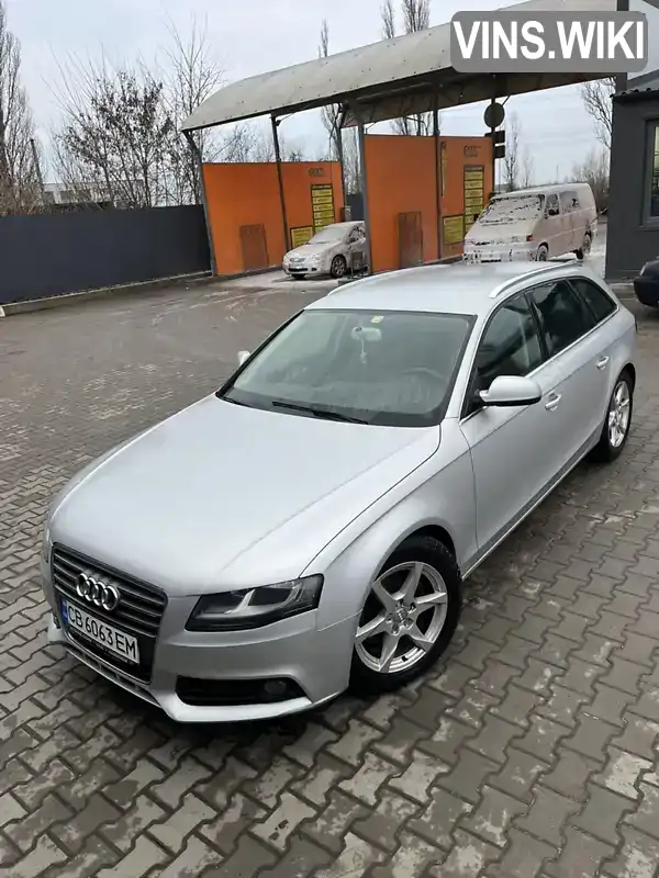 Універсал Audi A4 2009 1.8 л. Ручна / Механіка обл. Чернігівська, Чернігів - Фото 1/10