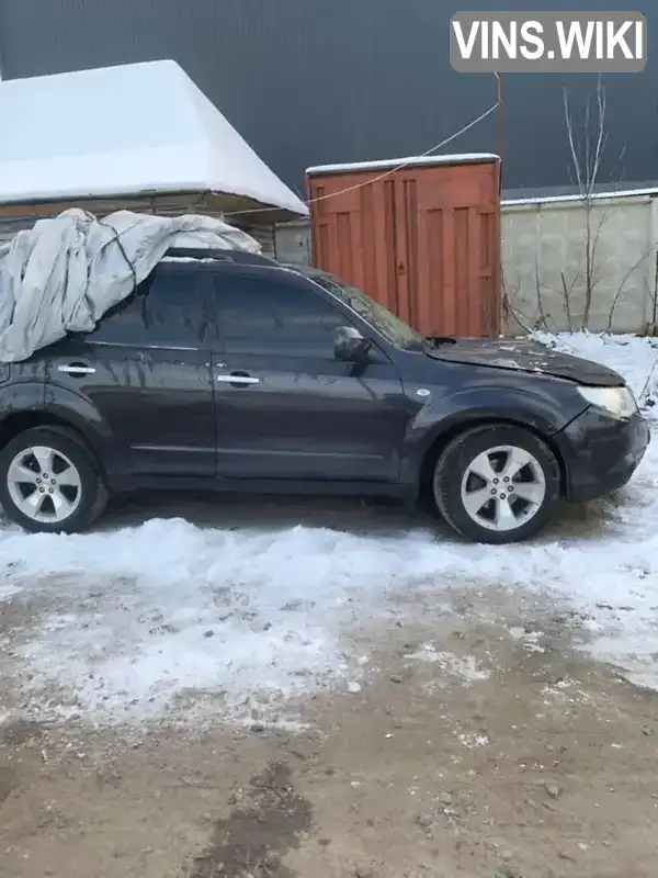 Позашляховик / Кросовер Subaru Forester 2009 2 л. Ручна / Механіка обл. Львівська, Львів - Фото 1/5