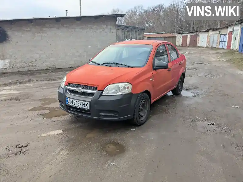 Седан Chevrolet Aveo 2010 1.5 л. Ручна / Механіка обл. Житомирська, Житомир - Фото 1/12