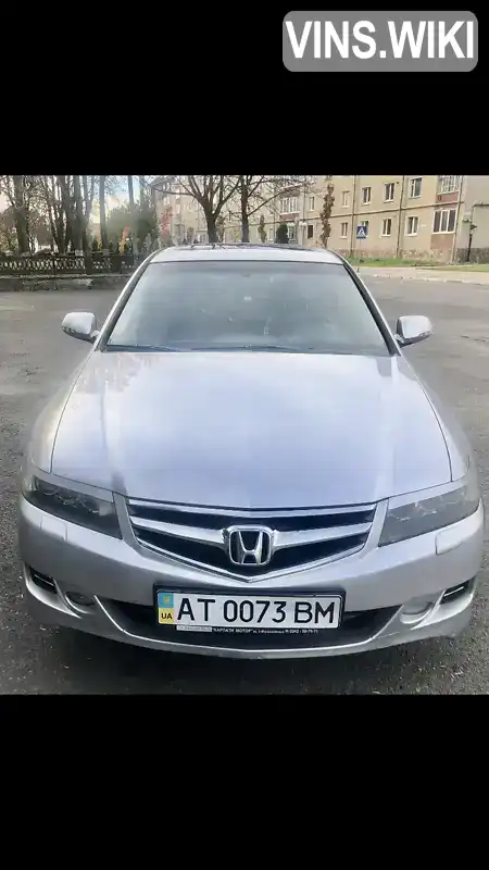 Седан Honda Accord 2006 2.35 л. Типтронік обл. Івано-Франківська, Долина - Фото 1/20