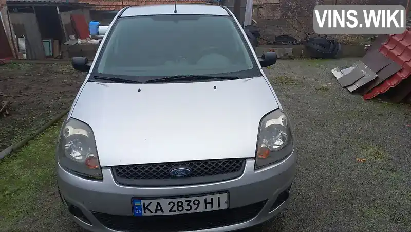 Хэтчбек Ford Fiesta 2008 null_content л. Ручная / Механика обл. Днепропетровская, Днепр (Днепропетровск) - Фото 1/7