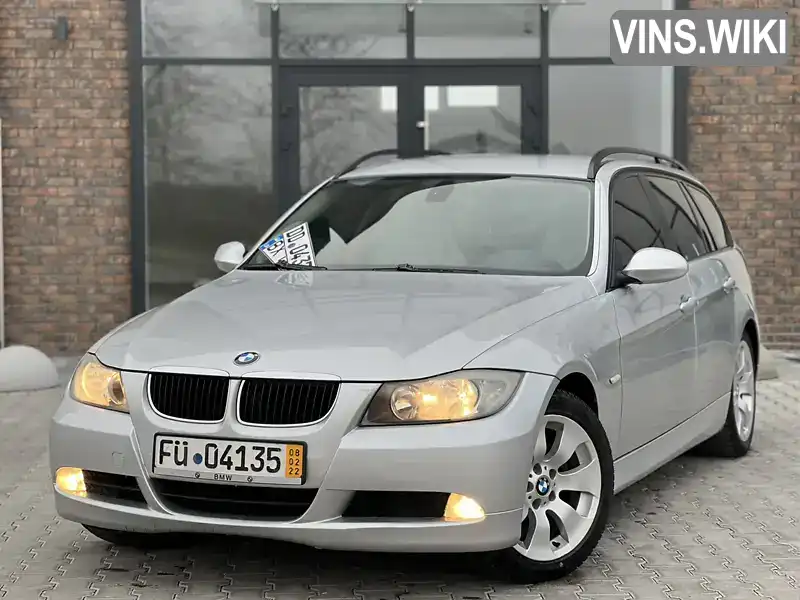 Універсал BMW 3 Series 2006 2 л. Автомат обл. Чернігівська, Прилуки - Фото 1/21