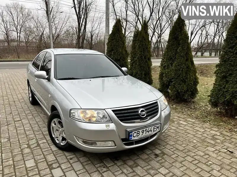 Седан Nissan Almera Classic 2011 1.6 л. Ручна / Механіка обл. Чернігівська, Чернігів - Фото 1/11