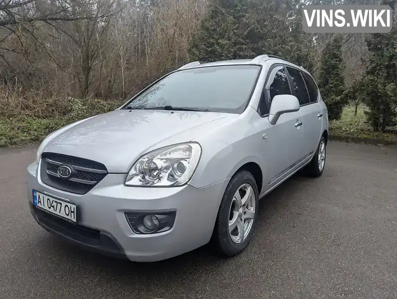 Мінівен Kia Carens 2009 1.99 л. Ручна / Механіка обл. Київська, Київ - Фото 1/21