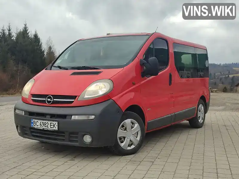 Минивэн Opel Vivaro 2001 1.9 л. обл. Львовская, Сколе - Фото 1/21