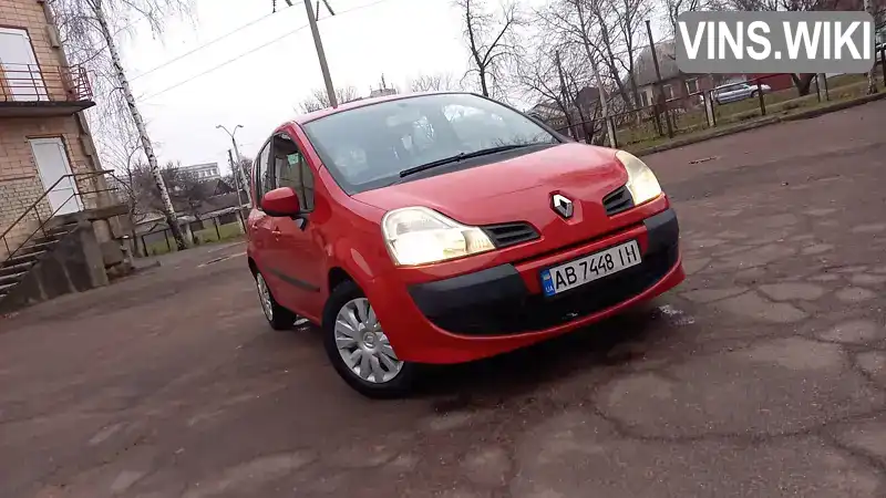 Хетчбек Renault Modus 2011 1.15 л. Ручна / Механіка обл. Вінницька, Вінниця - Фото 1/21