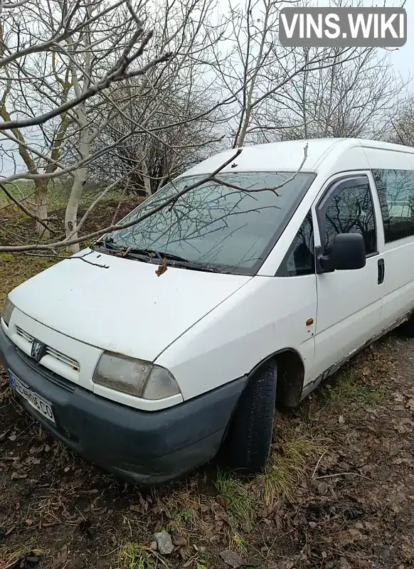 Мінівен Peugeot Expert 2000 1.87 л. Ручна / Механіка обл. Вінницька, Хмільник - Фото 1/4