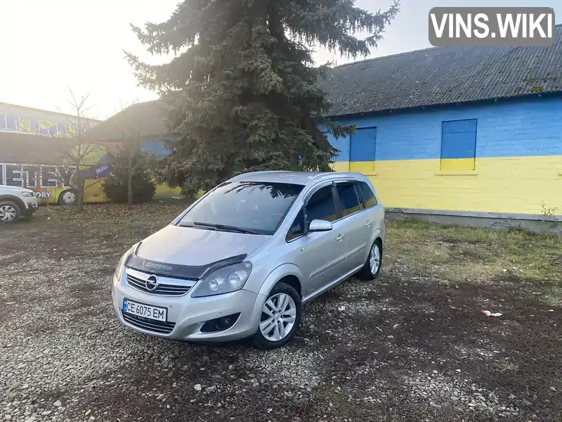 Минивэн Opel Zafira 2008 1.69 л. Ручная / Механика обл. Черновицкая, Черновцы - Фото 1/15