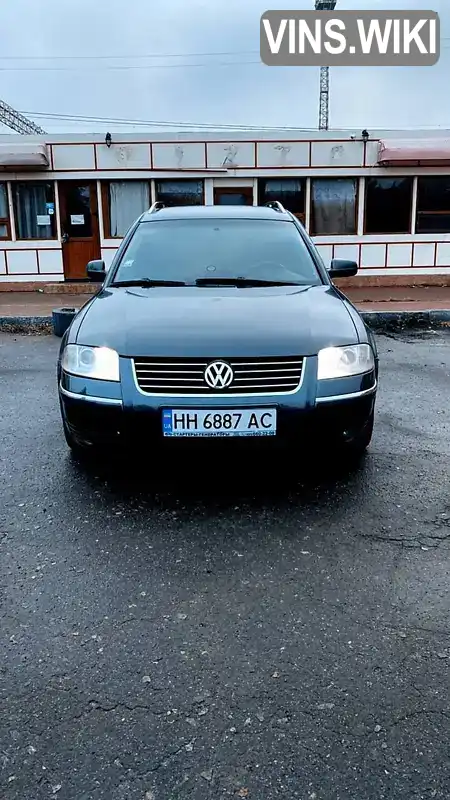 Універсал Volkswagen Passat 2001 2.5 л. Ручна / Механіка обл. Одеська, Подільськ (Котовськ) - Фото 1/12