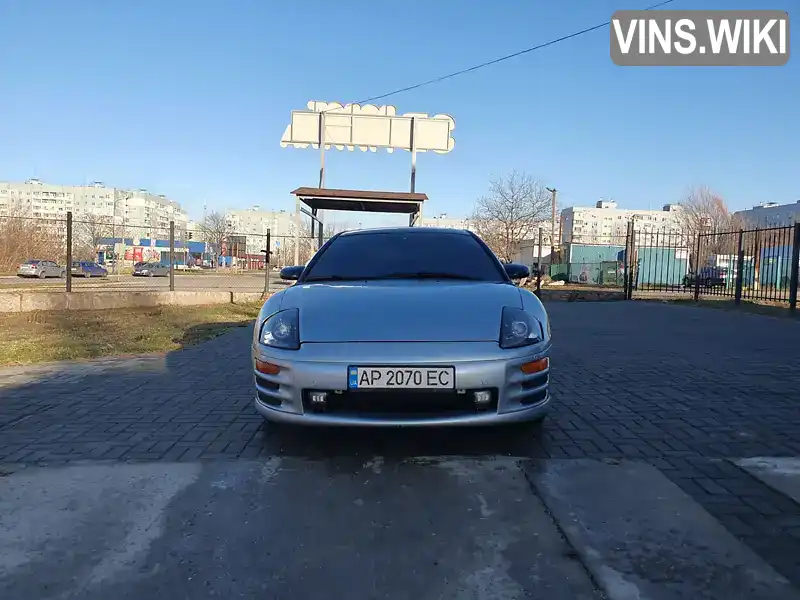 Купе Mitsubishi Eclipse 2000 2.97 л. Типтронік обл. Запорізька, Запоріжжя - Фото 1/9