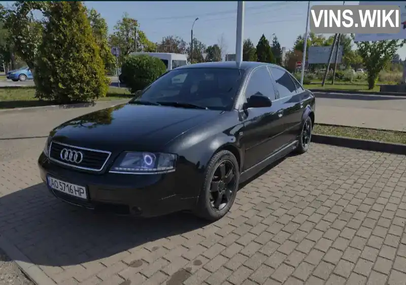 Седан Audi A6 1998 1.8 л. Ручна / Механіка обл. Закарпатська, Виноградів - Фото 1/8