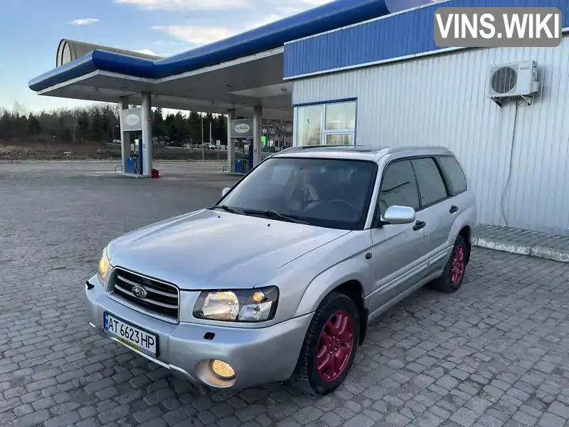 Позашляховик / Кросовер Subaru Forester 2003 1.99 л. Автомат обл. Івано-Франківська, Надвірна - Фото 1/14