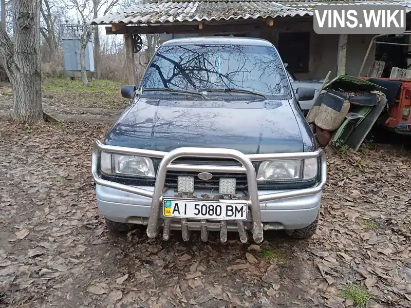 Позашляховик / Кросовер Kia Sportage 1997 2 л. Ручна / Механіка обл. Вінницька, Вінниця - Фото 1/9