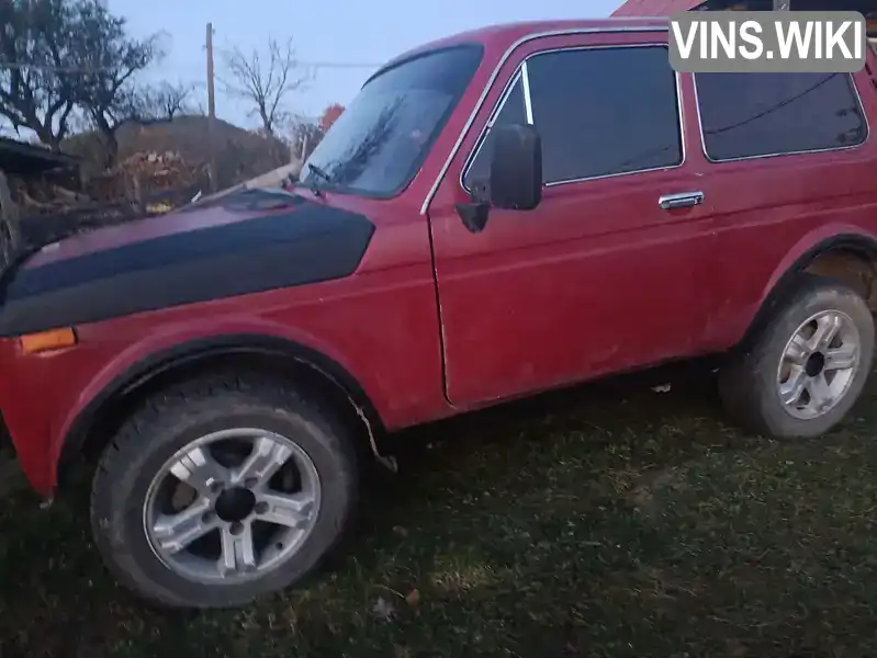 Позашляховик / Кросовер ВАЗ / Lada 2121 Нива 1981 1.6 л. Ручна / Механіка обл. Івано-Франківська, Івано-Франківськ - Фото 1/5