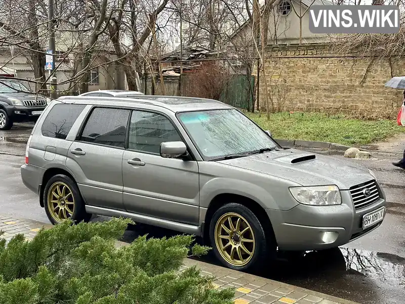 Позашляховик / Кросовер Subaru Forester 2007 2.46 л. Автомат обл. Одеська, Одеса - Фото 1/21