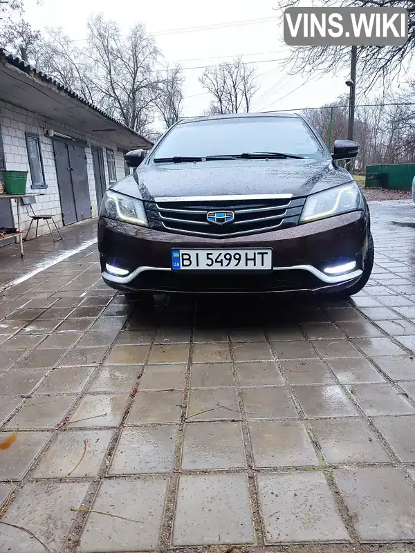 Седан Geely Emgrand 7 (EC7) 2018 1.5 л. Ручна / Механіка обл. Полтавська, Машівка - Фото 1/21