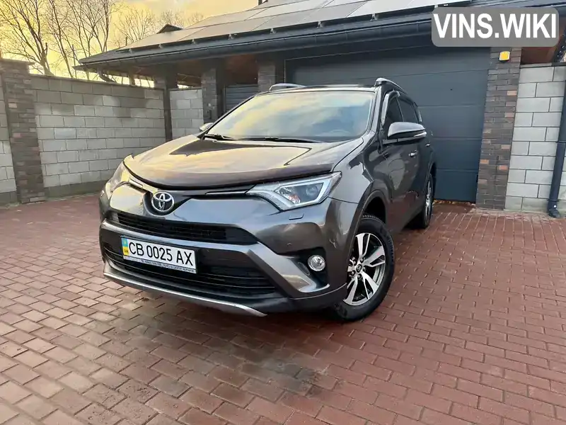 Позашляховик / Кросовер Toyota RAV4 2017 1.99 л. Варіатор обл. Чернігівська, Чернігів - Фото 1/19