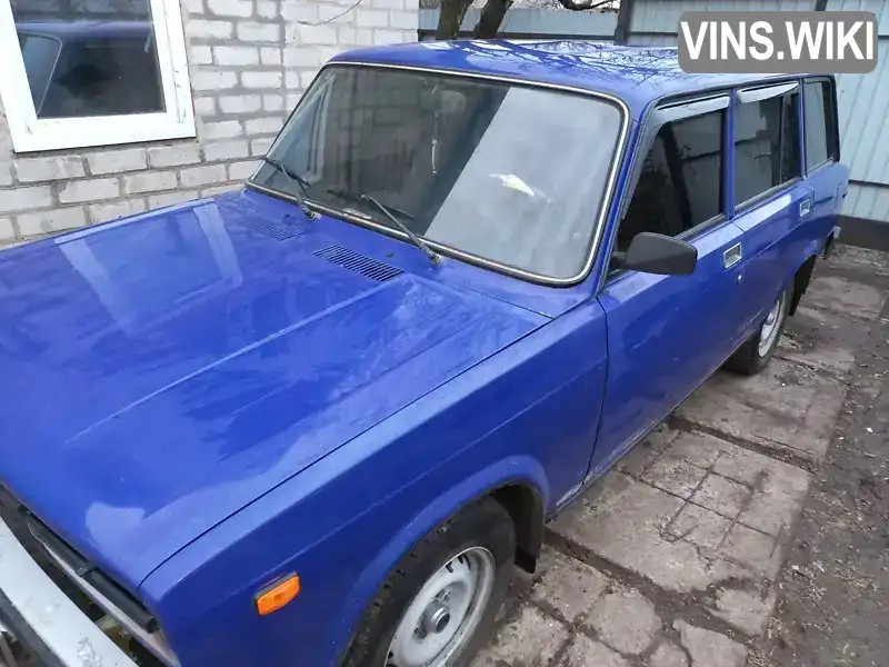 Універсал ВАЗ / Lada 2104 2004 1.45 л. Ручна / Механіка обл. Дніпропетровська, Васильківка - Фото 1/12