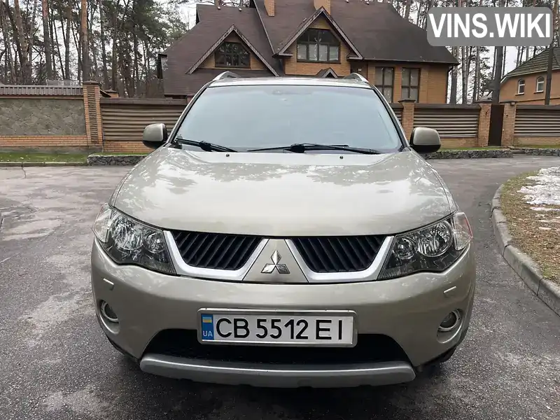 Позашляховик / Кросовер Mitsubishi Outlander XL 2007 2.4 л. Автомат обл. Чернігівська, Чернігів - Фото 1/11