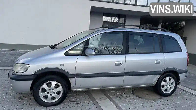 Мінівен Opel Zafira 2003 2.2 л. Ручна / Механіка обл. Івано-Франківська, Івано-Франківськ - Фото 1/21