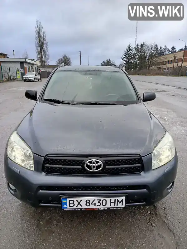 Позашляховик / Кросовер Toyota RAV4 2006 2 л. Автомат обл. Хмельницька, Віньківці - Фото 1/21