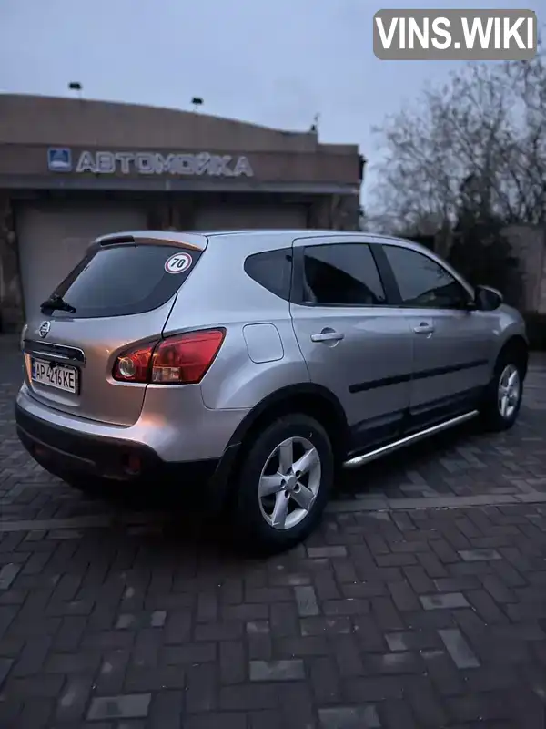 Позашляховик / Кросовер Nissan Qashqai 2008 1.6 л. Ручна / Механіка обл. Запорізька, Запоріжжя - Фото 1/12