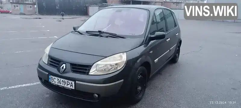 Мінівен Renault Scenic 2005 null_content л. Ручна / Механіка обл. Кіровоградська, Кропивницький (Кіровоград) - Фото 1/21