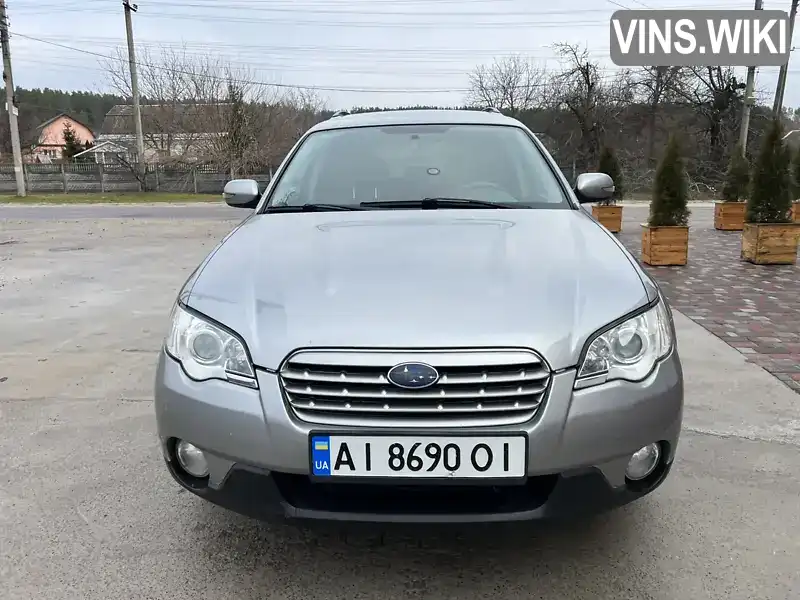 Універсал Subaru Outback 2008 2.46 л. Автомат обл. Київська, Васильків - Фото 1/17