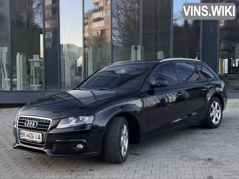 Універсал Audi A4 2008 1.97 л. Ручна / Механіка обл. Рівненська, Рівне - Фото 1/21