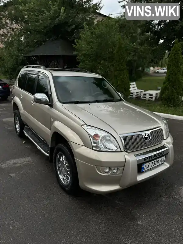 Позашляховик / Кросовер Toyota Land Cruiser Prado 2006 4 л. Автомат обл. Харківська, Харків - Фото 1/10