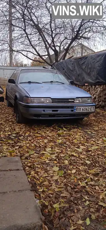 Седан Mazda 626 1991 2.2 л. Ручна / Механіка обл. Хмельницька, Летичів - Фото 1/9