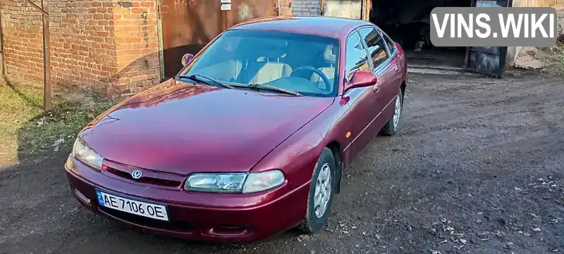 Хетчбек Mazda 626 1994 2 л. Ручна / Механіка обл. Дніпропетровська, Кривий Ріг - Фото 1/14