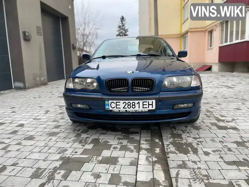 Седан BMW 3 Series 2001 2.17 л. Ручна / Механіка обл. Хмельницька, Кам'янець-Подільський - Фото 1/21