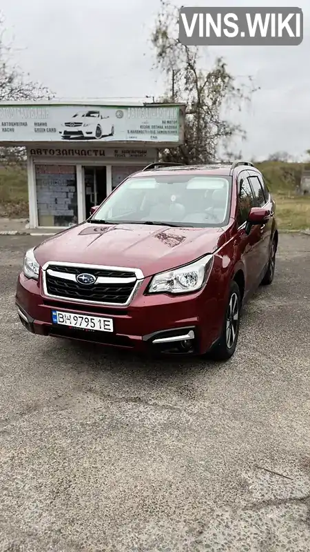 Позашляховик / Кросовер Subaru Forester 2018 2.5 л. Варіатор обл. Одеська, Одеса - Фото 1/21