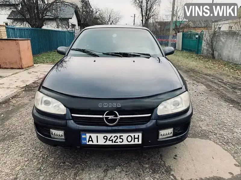 Седан Opel Omega 1995 2.5 л. Автомат обл. Київська, Кагарлик - Фото 1/9