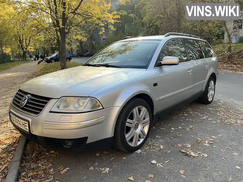 Універсал Volkswagen Passat 2001 1.9 л. Ручна / Механіка обл. Чернігівська, Чернігів - Фото 1/21