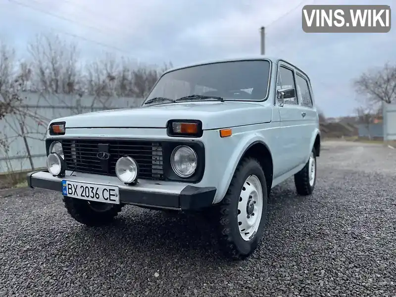 Позашляховик / Кросовер ВАЗ / Lada 2121 Нива 1991 1.91 л. Ручна / Механіка обл. Хмельницька, Кам'янець-Подільський - Фото 1/21