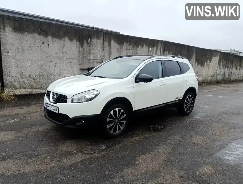 Позашляховик / Кросовер Nissan Qashqai+2 2013 1.6 л. Ручна / Механіка обл. Житомирська, Житомир - Фото 1/21