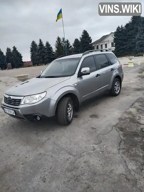 Позашляховик / Кросовер Subaru Forester 2008 null_content л. Ручна / Механіка обл. Харківська, Харків - Фото 1/7